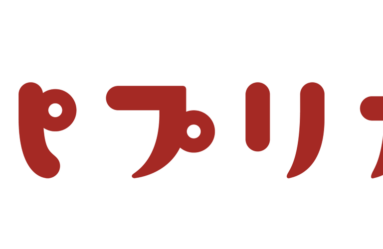 SEVESKIG × PAPRIKA